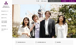 同志社大学への留学を希望される方オリジナルサイト