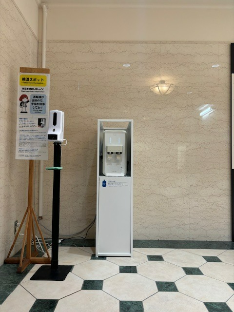ウォーターサーバー(志高館1F南エントランス).jpg (103294)