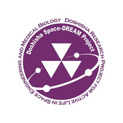 Doshisha Space-DREAM Project logo