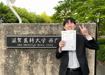 明田伊鳳さん(生命医科学研究科・遺伝情報研究)