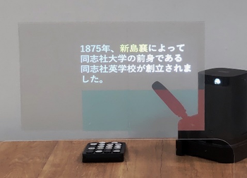 参考画像1
