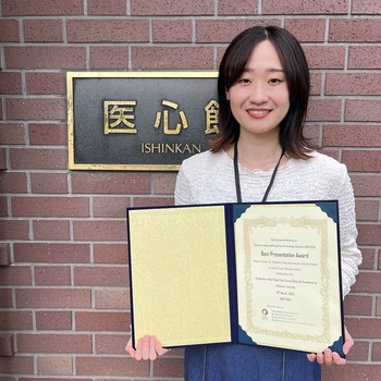 源田 祥子さん