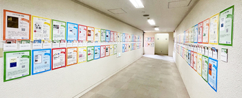 電子書籍ポスター展