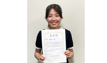 生命医科学研究科 医生命システム専攻 竹上陽菜さんが第8回日本骨免疫学会において優秀演題賞を受賞し、受賞講演を行いました。