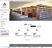Center for License and Qualification（in Japanese）