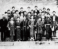 Doshisha Eigakko (Academy) established Joseph H. Neesima named first chancellor