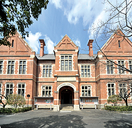 Harris Science Hall