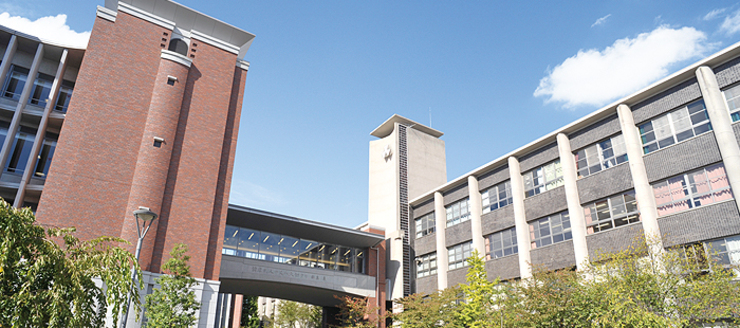 Shinmachi Campus