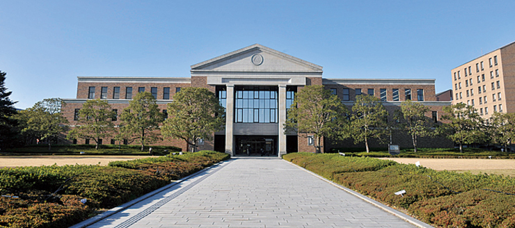 Learned Memorial Library