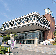 Doshisha Rohm Plaza