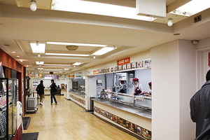 Meitokukan Cafeteria