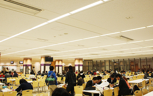 Ryoshinkan Cafeteria