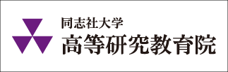 2026koutou_banner (122069)