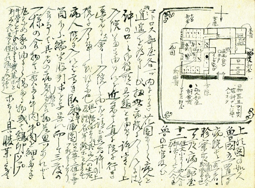 discover_history_09-5.jpeg         (123712)