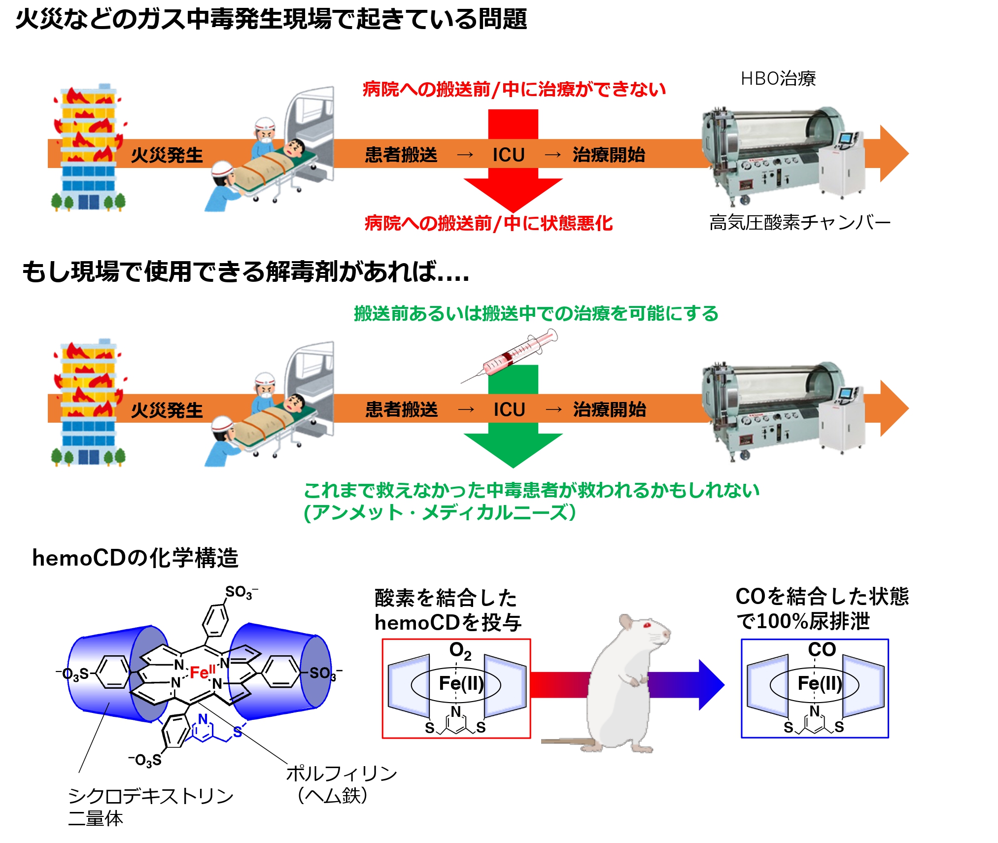 kitagishi-9.jpg (107808)