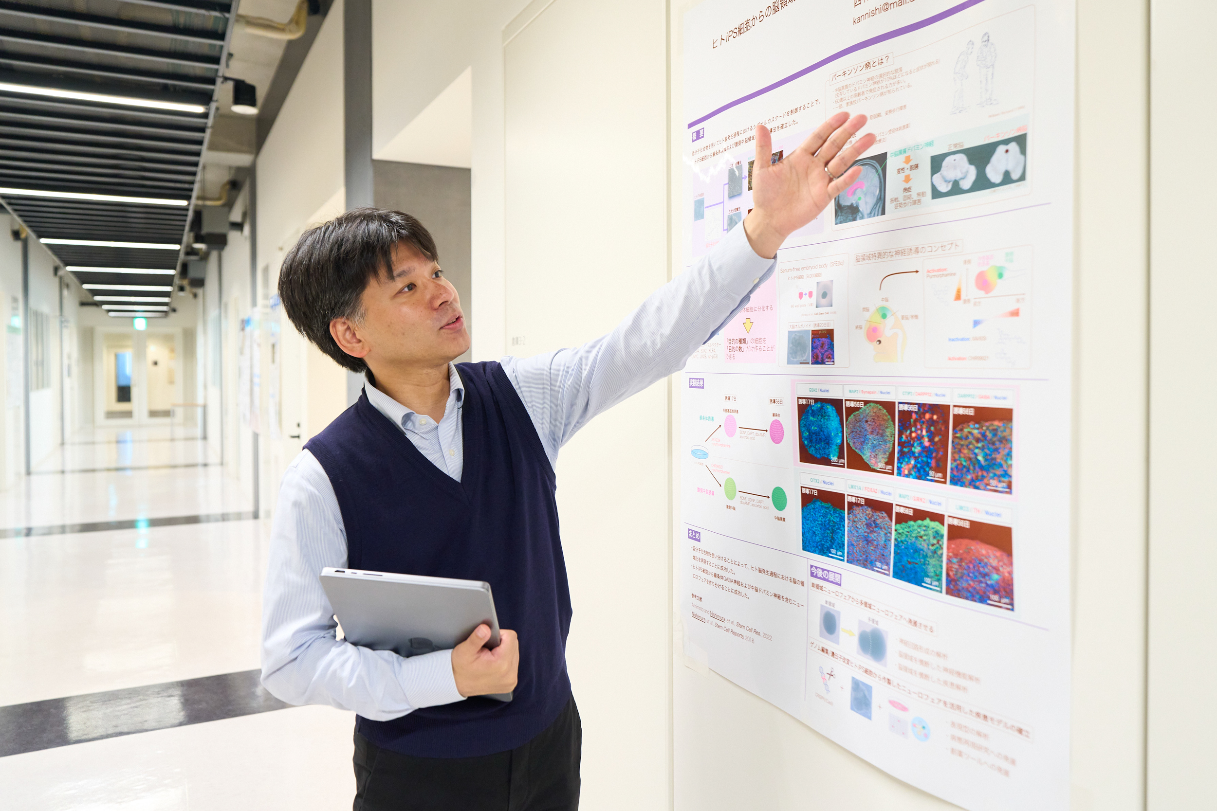 nishimura-11.jpg (117095)