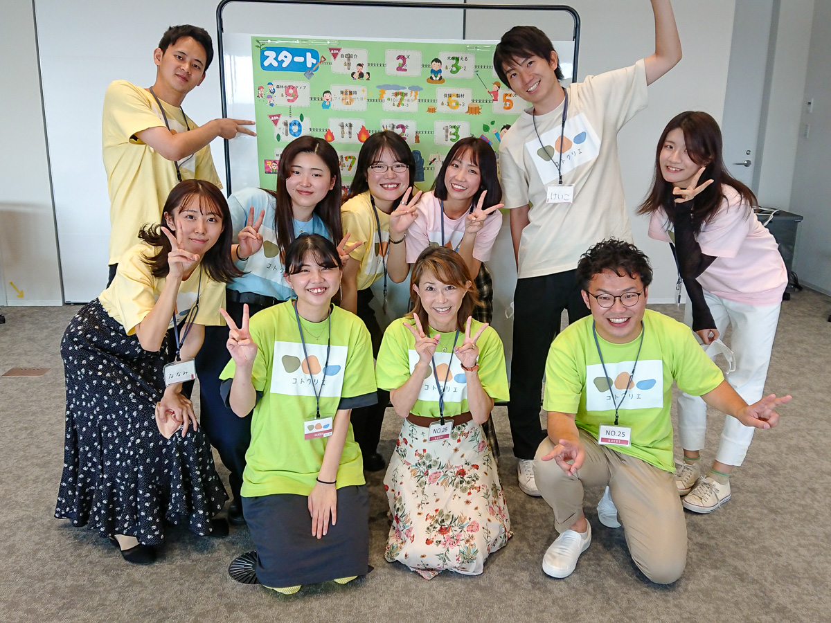 uryuhara-10.jpg (90038)