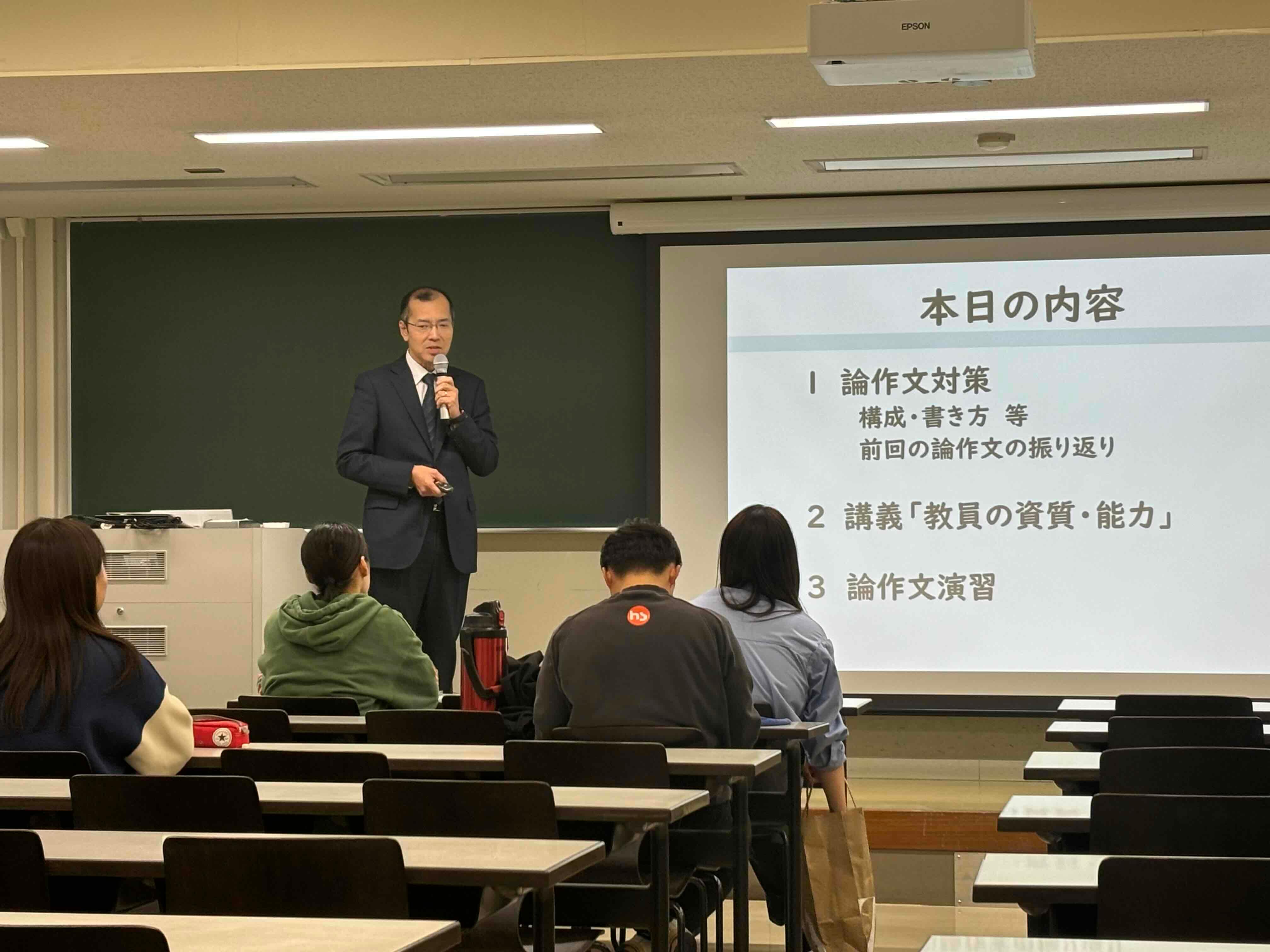 https://cms2023.doshisha.ac.jp/image/tanabe.JPG?0.5910150492149899&mode=preview