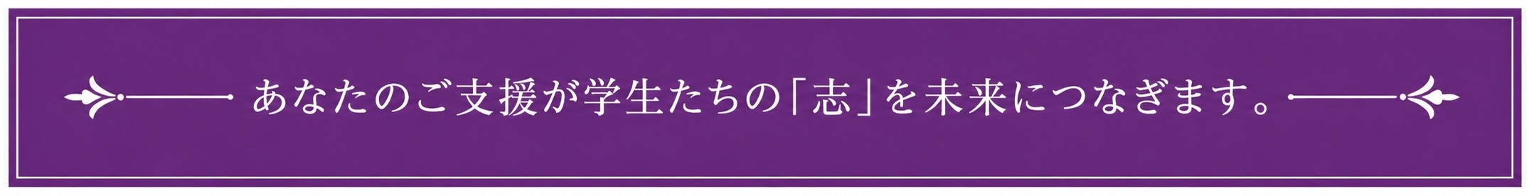 下 (140794)