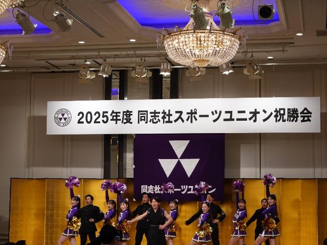 20260202SNS2JPG                                                                    (123275)