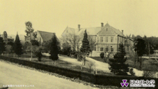 大正初期のキャンパスハリス理化学館