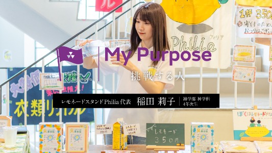 mp214_稲田.jpg   (121057)