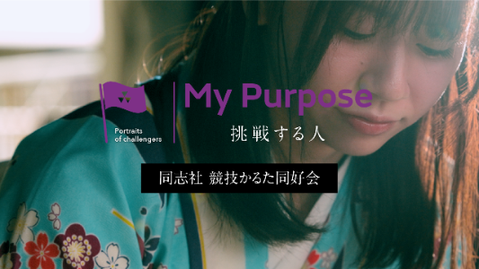 mp218_競技かるた.jpg   (128158)