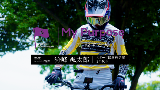 mp219_BMX狩峰さん  (140776)