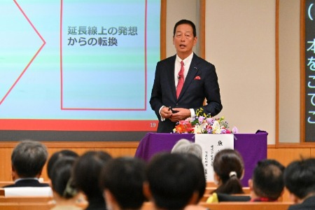 100thsymposium.uotani.jpg     