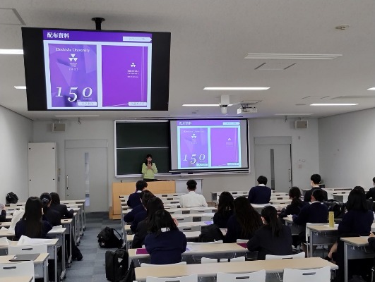 ohmikyodaisha2024fall.jpg (107525)