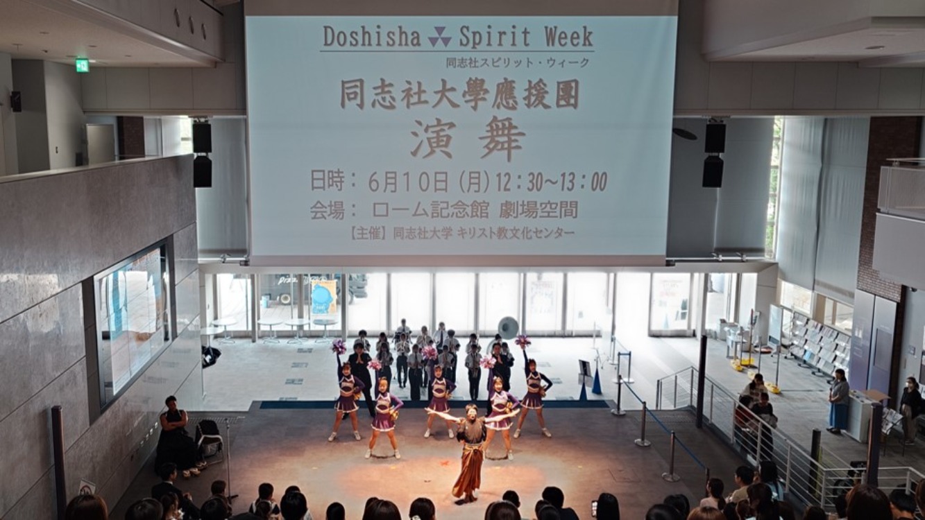 應援團演舞（京田辺）   (127466)