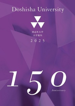 No528_Cover_page-0001