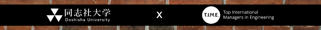 /images/kksai/page/time_ga_banner_narrow.png