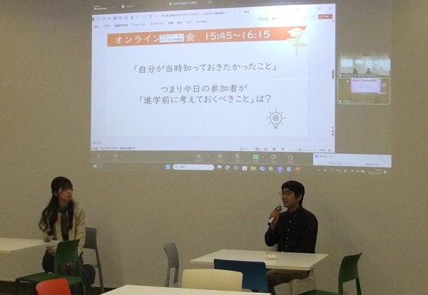 2025年度 第2回 博士キャリアデザインガイダンス_20251021_開催報告06 (119590)