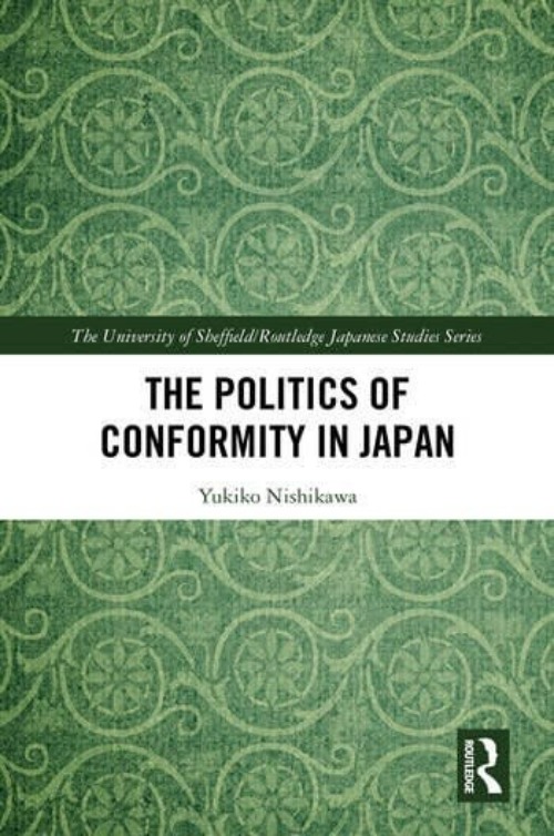 images/knkak/news/ThePoliticsofConformityinJapan.jpg (115041)