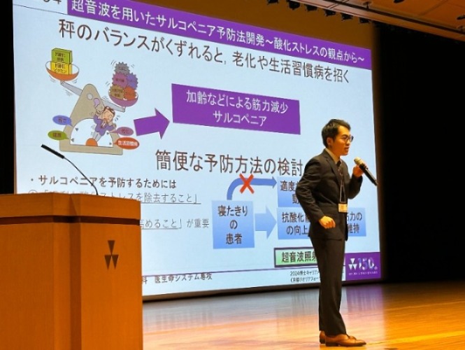 images/knkak/news/niwa_presen.jpeg