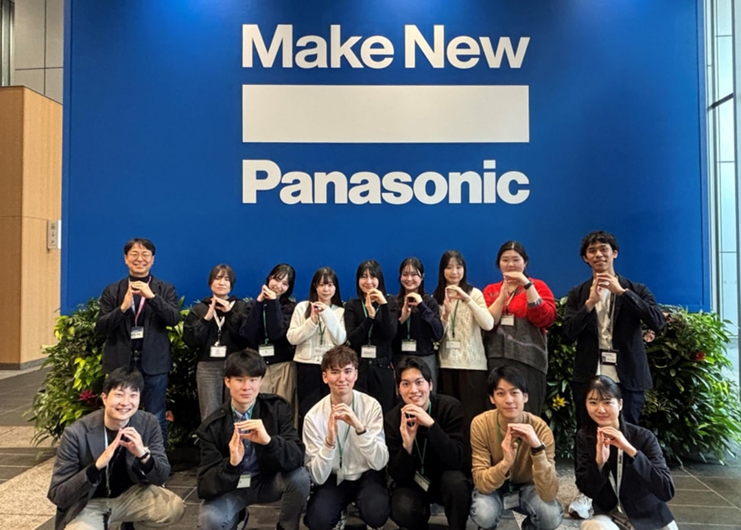 2025_no09_press_メンズグルーミングの新たな市場・需要・文化の創出1.jpg (112465)