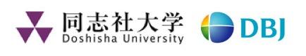 2024_no38_press_わが国スポーツ産業の経済規模推計.JPG  (107363)