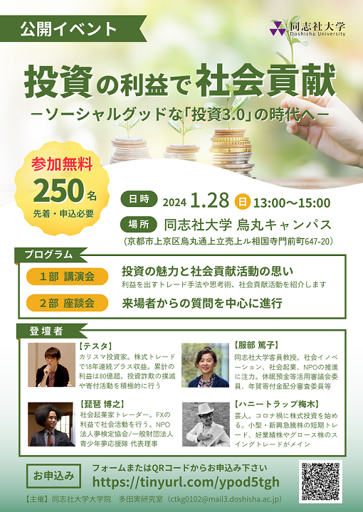 no42_press01.png (49579)