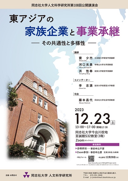 no43_press01.png (51089)