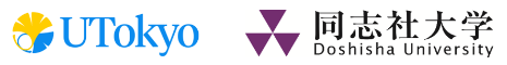 2024_no43_press_東京大学共同プレスリリースd.png       (107979)