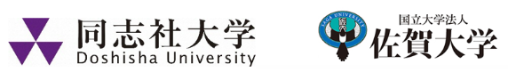 2024_no44_press_佐賀大学共同プレスリリース.png        (108170)