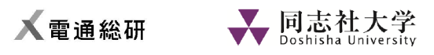 2024_no47_press_電通総研共同プレスリリース1.png        (108479)