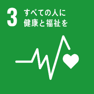 2024_no56_press_SDGsロゴ.png (109298)