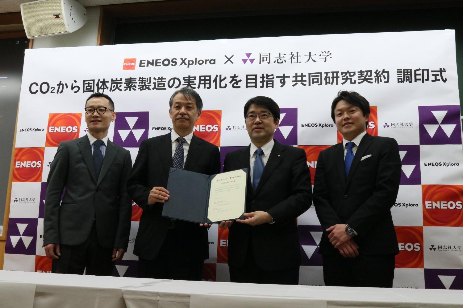 2024_no72_press_CO₂からの固体炭素製造へ新たな挑戦3.JPG      (110906)