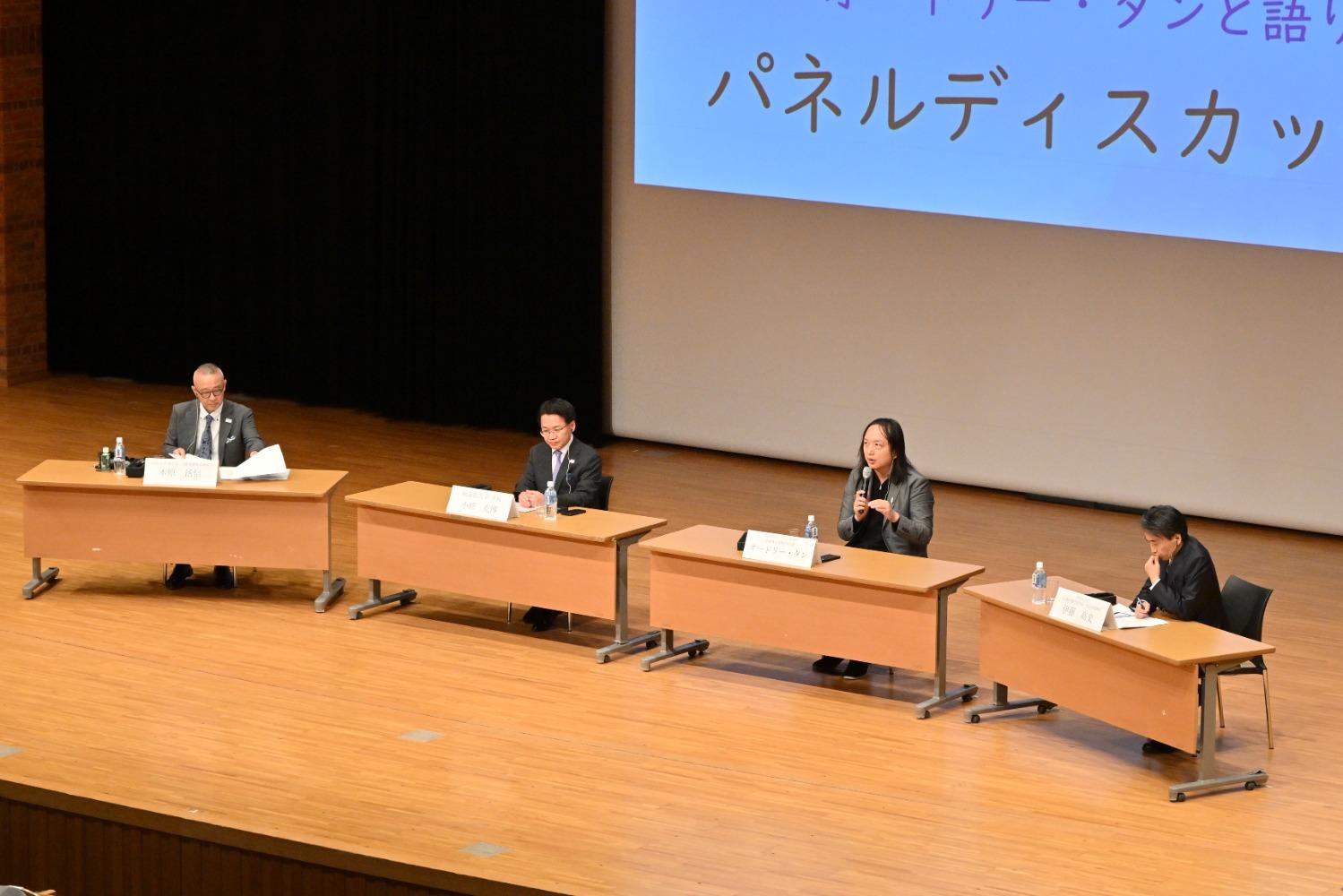 150th記念シンポジウム_オードリータン_集合2.jpg    (120475)