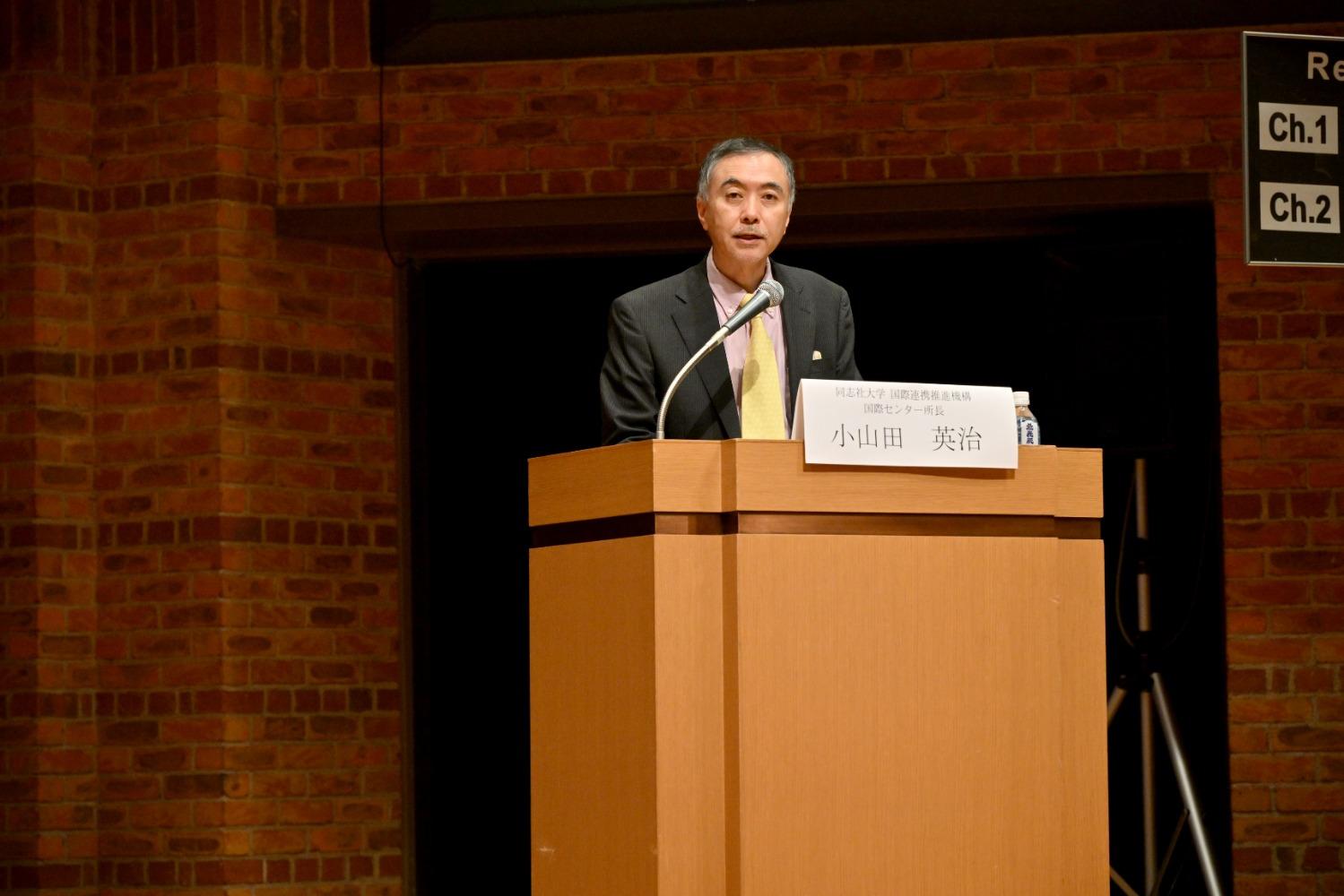 150th記念シンポジウム_オードリータン_小山田.jpg      (120477)