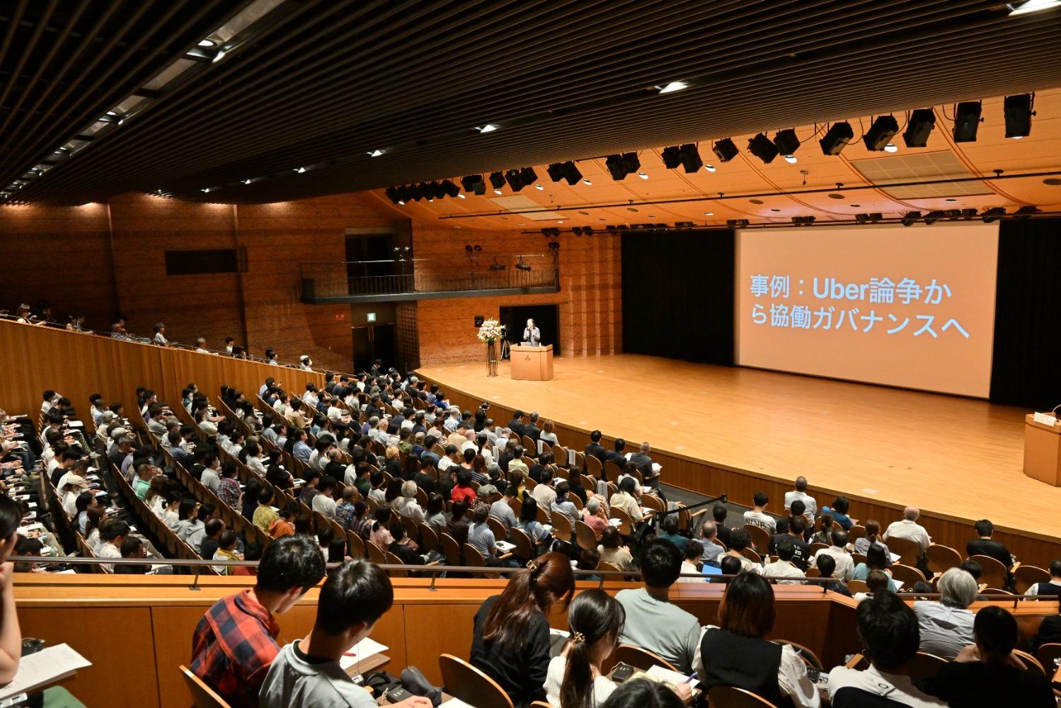 150th記念シンポジウム_オードリータン_講演2.jpg   (120461)