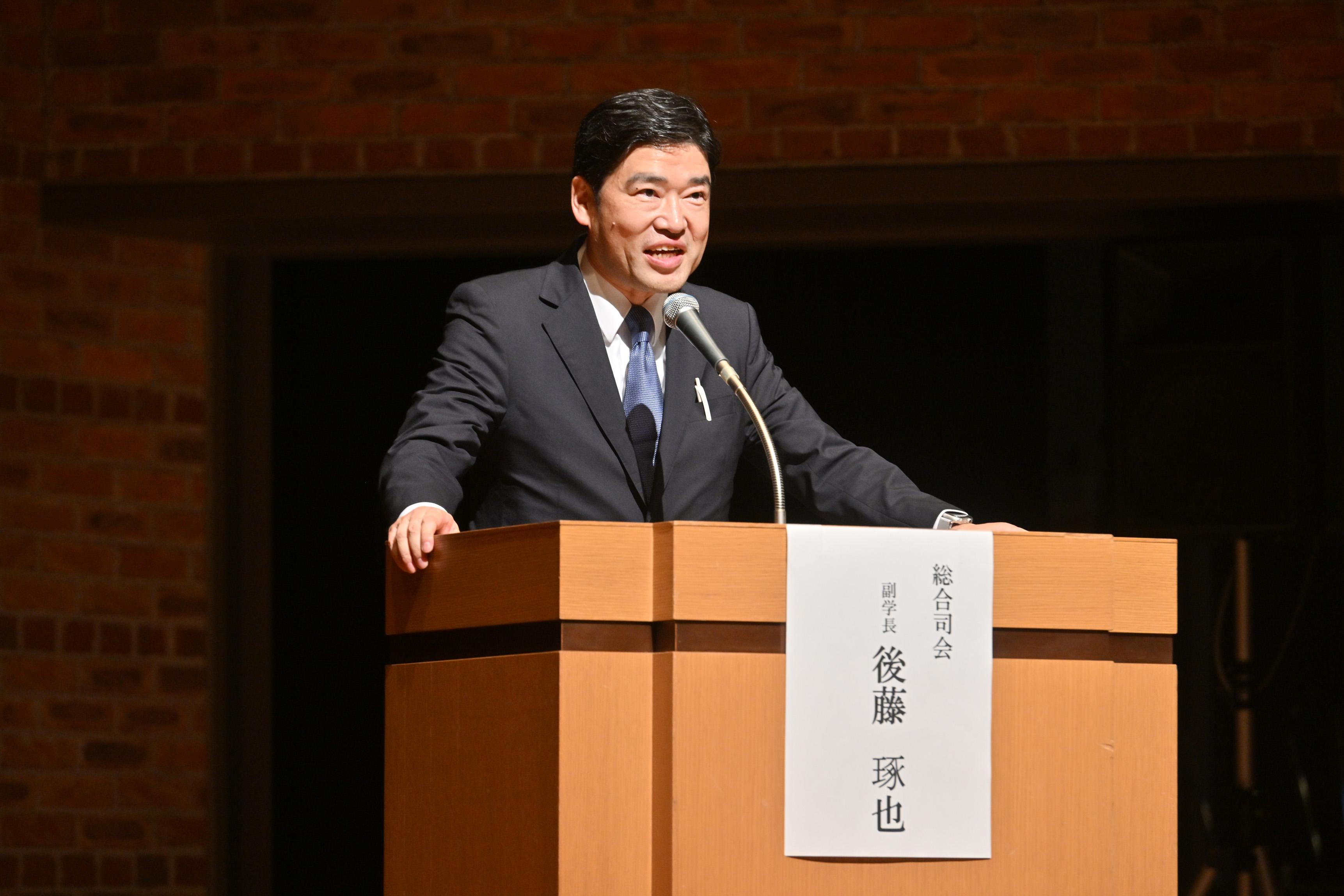 150th記念シンポジウム_宇宙_後藤1.jpg (117838)
