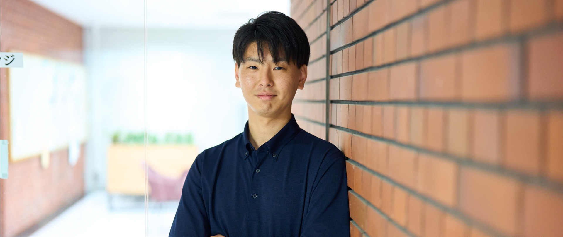 木内大登さん
